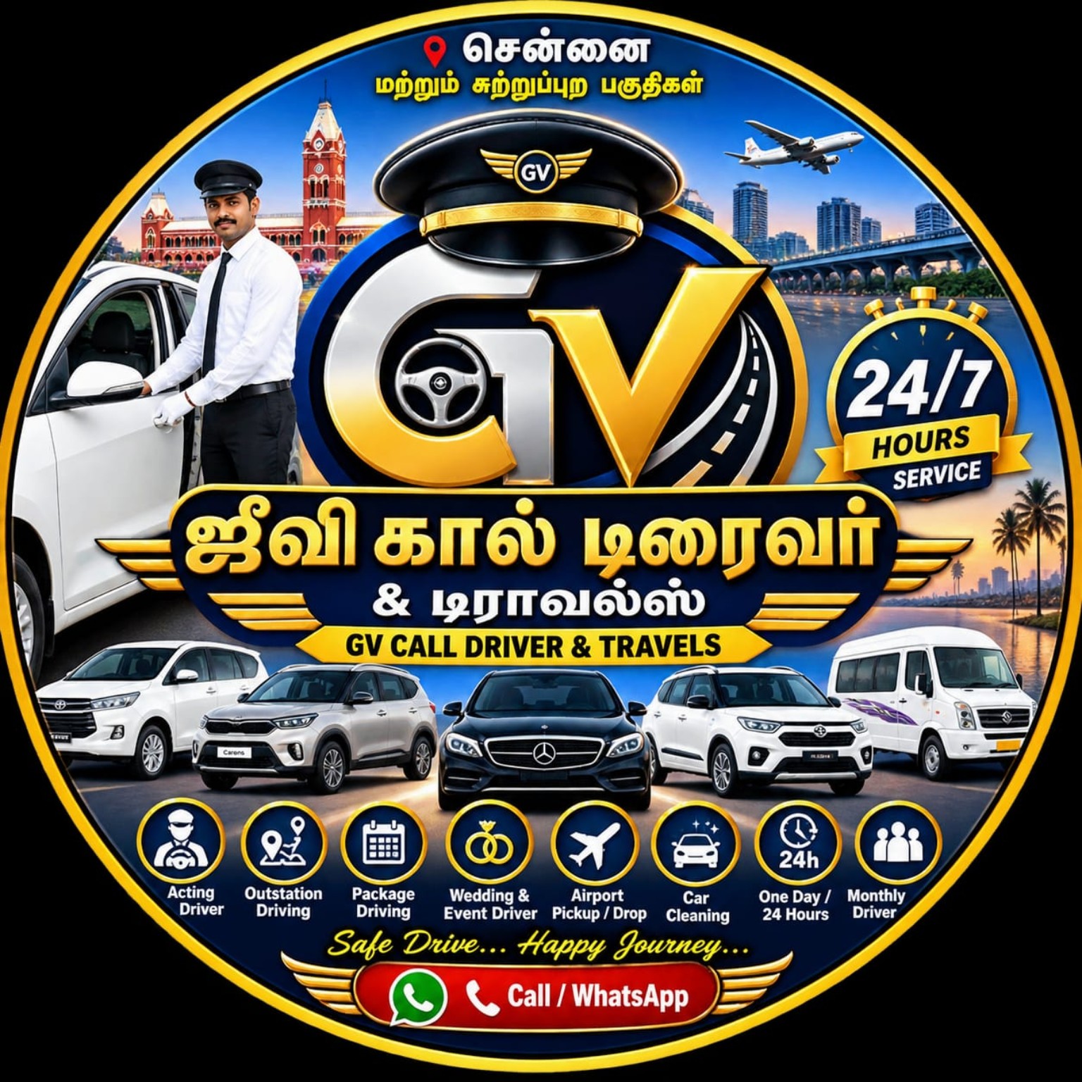 GV Call Driver & Travels